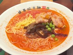 -兵哥豌豆面(建设巷店)