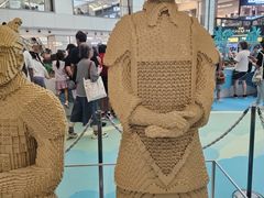 -新城市广场