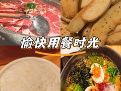 -炉胜·炉端烧·居酒屋