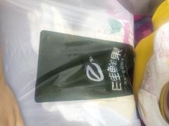 -e佳鲜果(四方坪店)