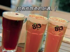 -813芭依珊 BAESAn(皇冠十畝地店)