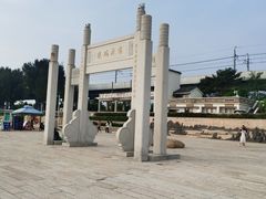 -宝安西湾红树林湿地公园