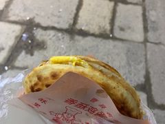 -曹县名吃香酥鸡蛋火烧(芙蓉街店)