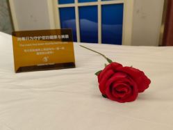 -雅曼妮spa美容养生