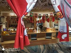 -浦·传统日式料理(3 5 1 1 店)