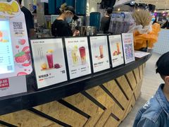 门面-书亦烧仙草(北京路汇嘉时代店)