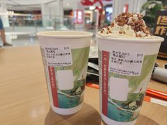 -茶话弄(北京五棵松万达店)