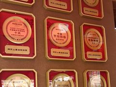 -阿瓦山寨·湘菜现炒·剁椒鱼头王(咸阳总店)