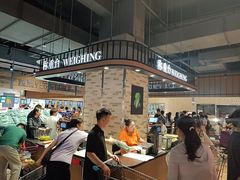 -胖东来生活广场(健康路店)