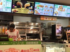 -德克士(阳光店)