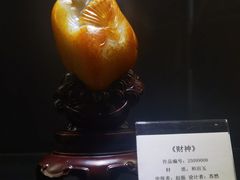 -【朵云轩艺术中心】博洛尼亚插画展·中国巡展·上海站