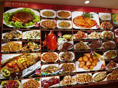 -惠宾饭庄(中山路店)