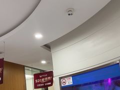-雅悦齿科(顾村公园店)