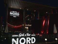 -Nord Grill&Bar Highland诺德西餐(深圳欢乐海岸店)