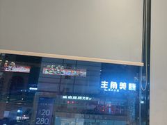 -龙聚德北京烤鸭(沙坪坝华宇A馆店)