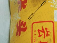 -云晓光头烧烤吧(盛夏店)
