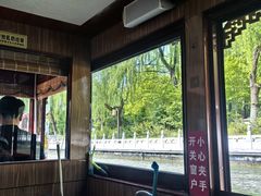 -皇家御河游(紫御湾码头)