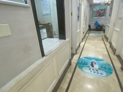 -杭州奥拉克医疗美容门诊部
