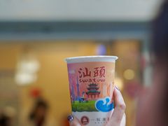 -一杯潮茶·专注潮汕茶饮(十二中创始店)