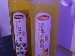 -奇滋豆味(南十四道街店)