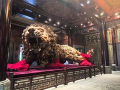 -乐山乌木文化博览苑