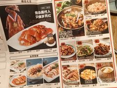 -先记烧鹅王·本地粤菜(福永店)