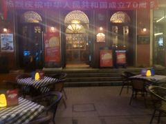 -巴伐利亚啤酒坊(意式风情街店)