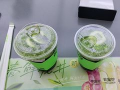 -Yes Lemon就是柠·手打柠檬茶(苏州中心一店)