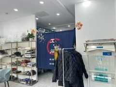 -威特斯国际洗衣(威特斯星光耀店)