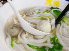 -其美潮州鱼旦粉世家(花城汇南区分店)