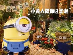 -THE CANNERY&JUJU 新鲜海鲜·牛排美食酒廊