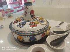 冰煮羊农夫山泉锅底-草原阿玛冰煮羊(恒峰步行街店)