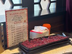 -海汕记·潮汕鲜牛肉火锅·自助