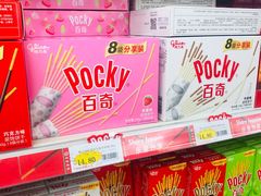 -利群海琴购物广场(商丘路店)