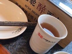 -福苗小骆驼烧烤(大唐不夜城店)