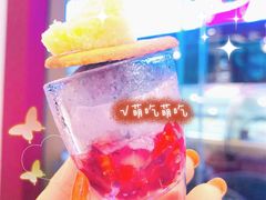 蓝莓冰淇淋-哈根达斯(皇庭店)