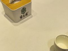 -紫光园(燕郊总店)