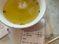 -龙抄手(文殊坊店)