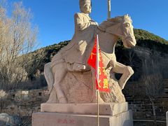 -雁门关景区