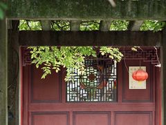 -天一阁博物院