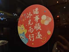 -北京泰富酒店-柏景轩中餐厅