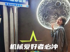 -Y&Y创意真人密室逃脱馆(人民广场步行街店)