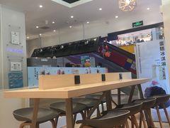 -DQ·蛋糕·冰淇淋(天通苑华联店)