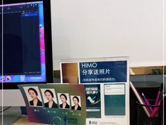 -海马体照相馆(广州新世界云门New park店)