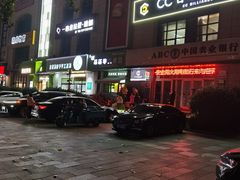-萌萌牛紫米露(烟台大学店)