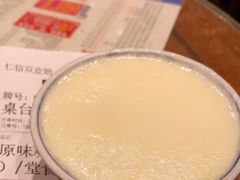 -仁信双皮奶(庙前直街店)