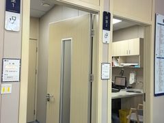 -宠颐生美多格动物医院骨科·影像科新北转诊中心(汉江路店)
