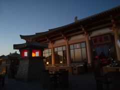 -敦煌山庄摘星阁