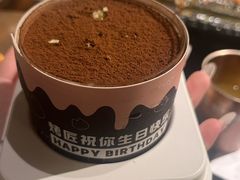 -首开·龙湖成都西宸天街