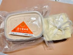 -老半斋(福州路店)